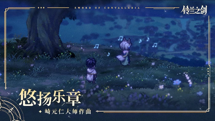 游戏小技巧分享