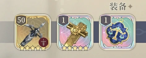 弩手“神恩”开荒流玩法