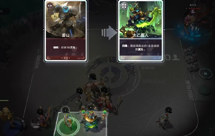 狄仁杰瞬秒流玩法介绍