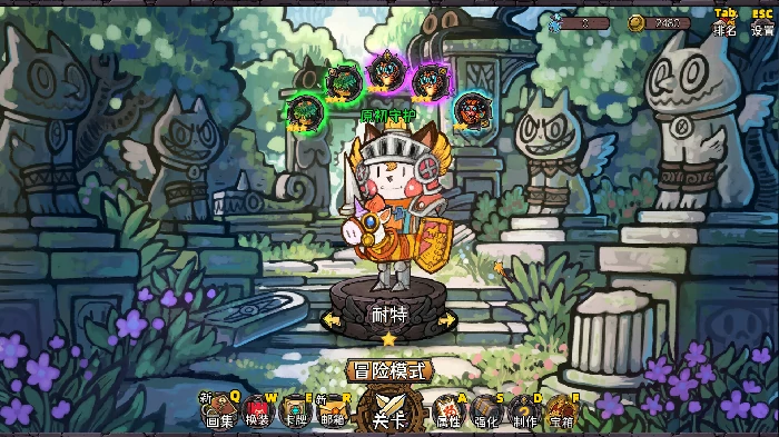 深渊模式策略和技巧分享