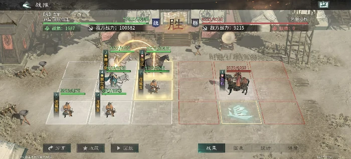 百万输出阵容攻略