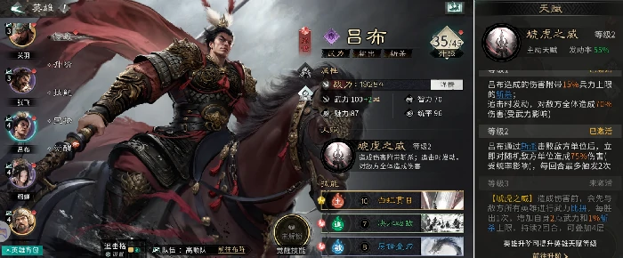 强力输出英雄推荐