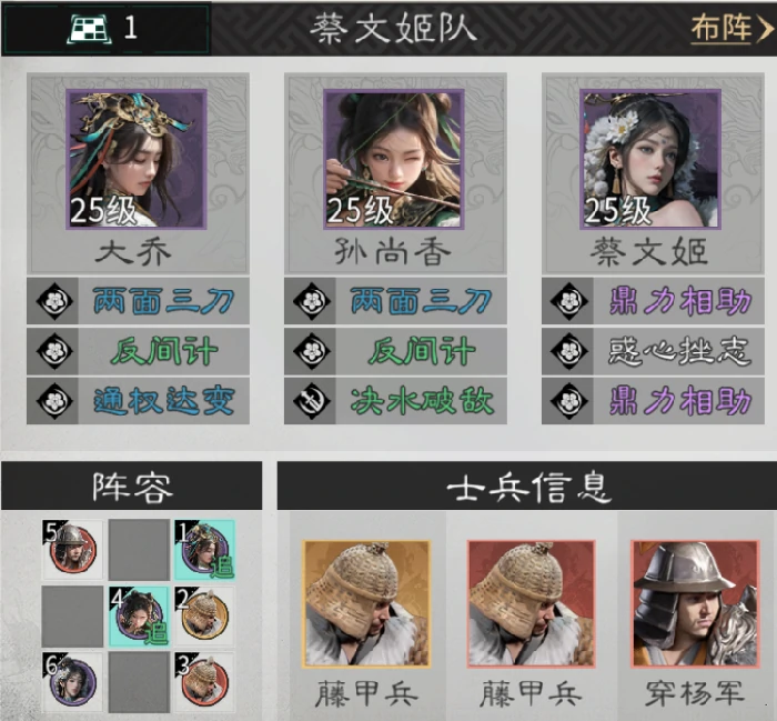 强力输出英雄推荐