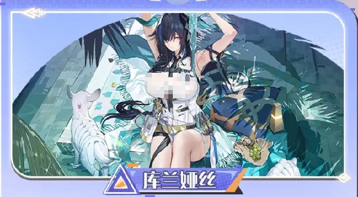 镜中烬火版本介绍