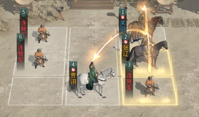 张角讨伐战玩法攻略