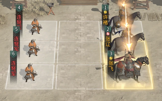 张角讨伐战玩法攻略