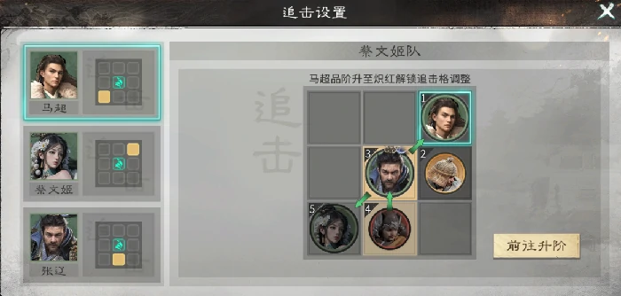 开荒必备阵容推荐