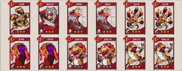 自残流阵容搭配攻略