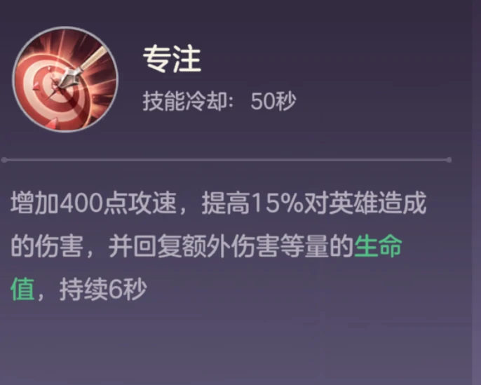 西王母（修正版）攻略