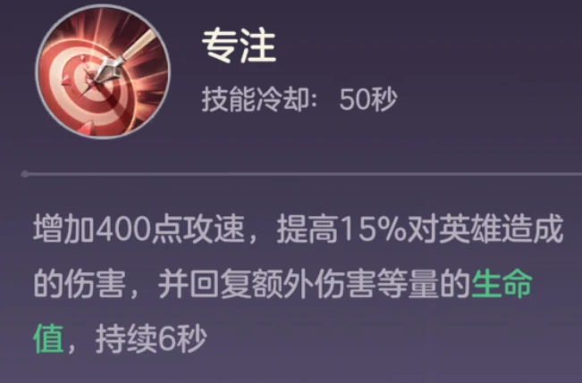 神·奇奇玩法攻略