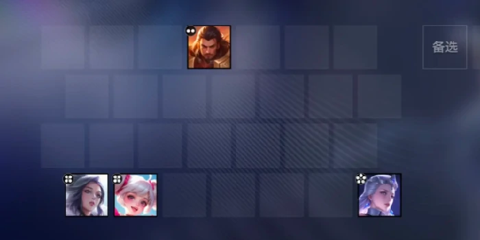 高端局玩法介绍