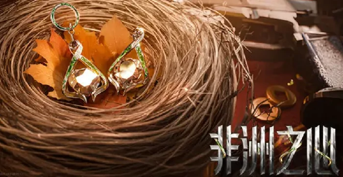 幸运鸟窝活动时间介绍