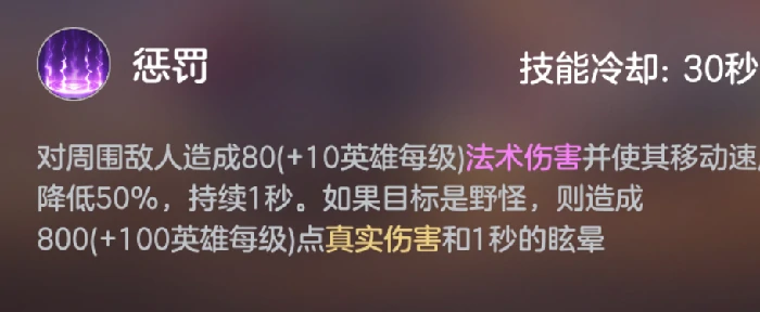 新版界残影玩法攻略