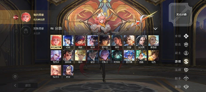 坦克英雄T度排行