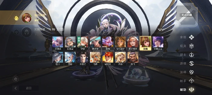 坦克英雄T度排行