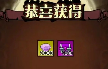 幸运转盘活动攻略