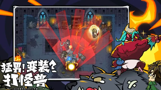 幸运转盘活动攻略