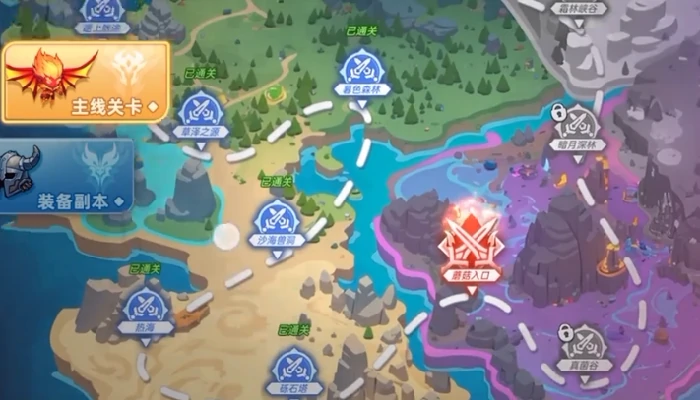 冒险之旅玩法攻略