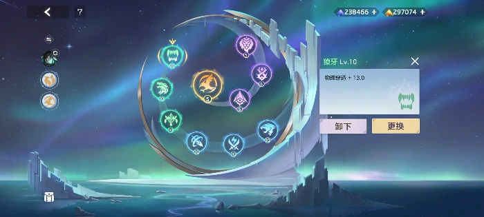 约修亚实战攻略