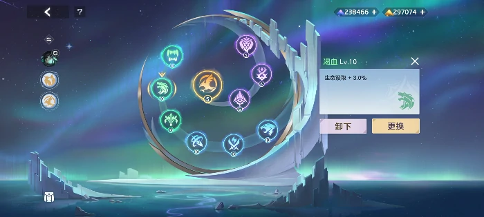 约修亚实战攻略