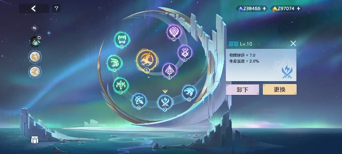 约修亚实战攻略