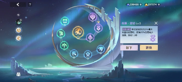 约修亚实战攻略