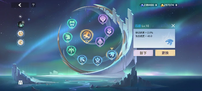 约修亚实战攻略