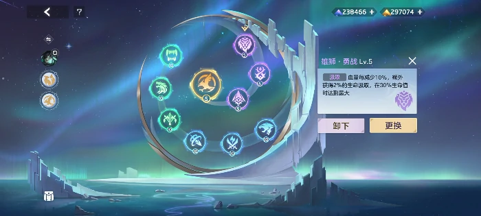 约修亚实战攻略