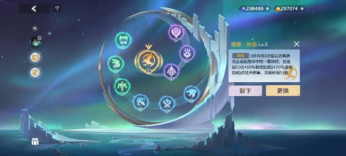 约修亚实战攻略