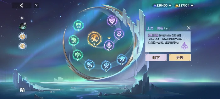 约修亚实战攻略