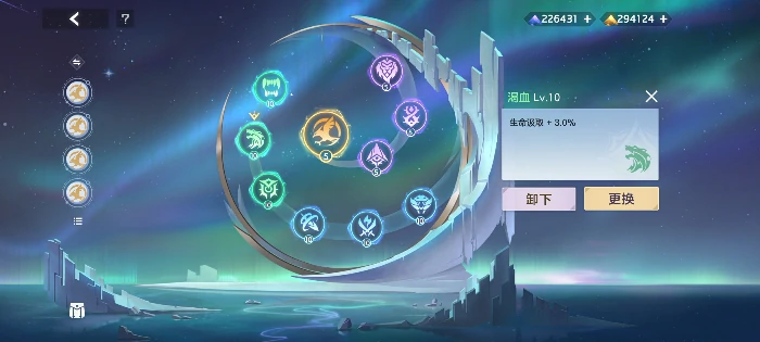 张出尘实战攻略