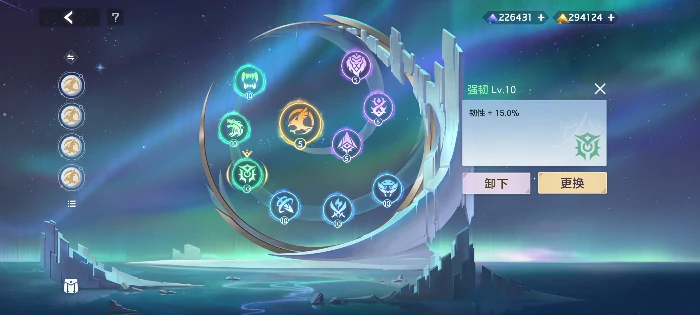 张出尘实战攻略