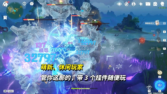 月之三角色卡池选择建议