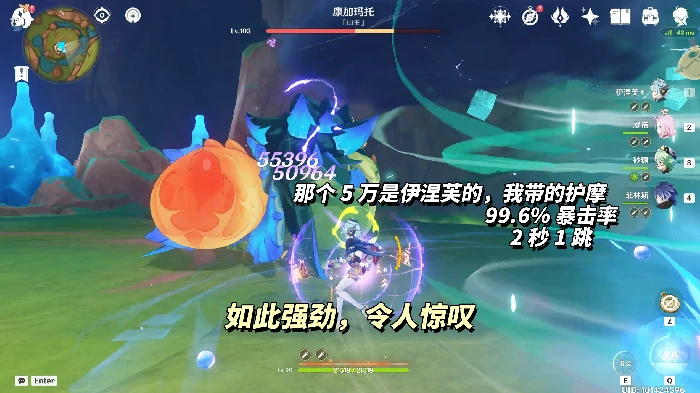 月之三角色卡池选择建议