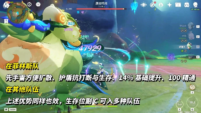 月之三角色卡池选择建议