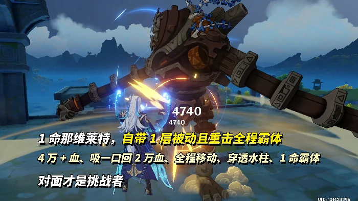 月之三角色卡池选择建议