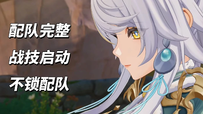 月之三角色卡池选择建议