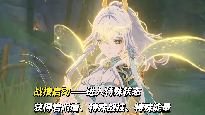 兹白技能机制解析