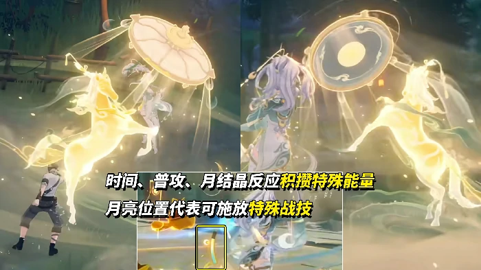 兹白技能机制解析