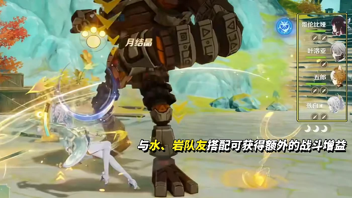 兹白技能机制解析