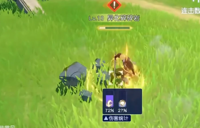 悲鸣关卡通关攻略