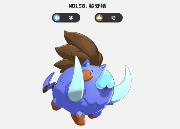 龙息星陨队阵容搭配攻略