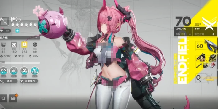 伊冯循环冰队搭配攻略