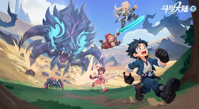 上三宗角色介绍