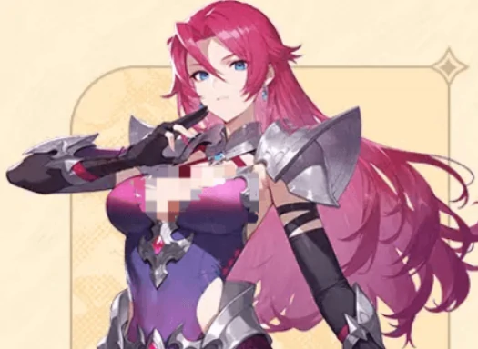 上三宗角色介绍