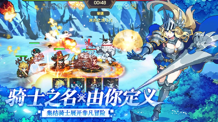 公测常见问题答案汇总