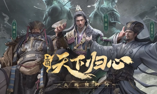 霜火争霸阵容选择推荐