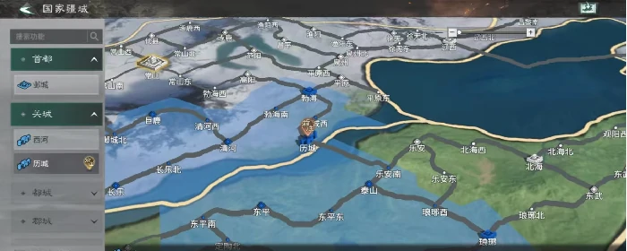 地图出生点选择攻略