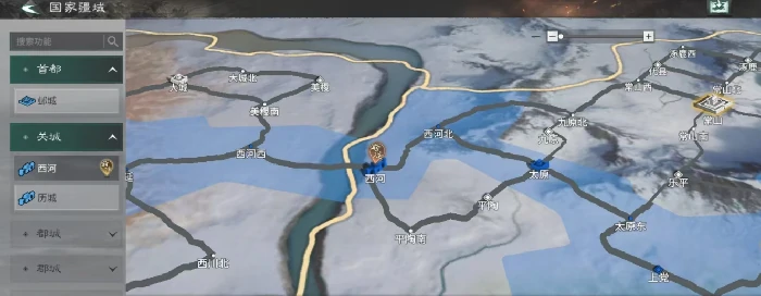 地图出生点选择攻略