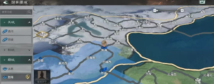 地图出生点选择攻略